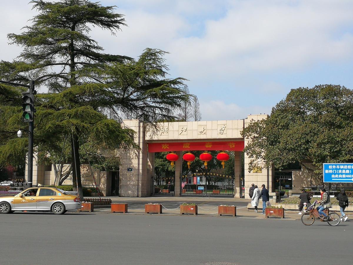 Hangzhou Xihu Qinghe Hostel Buitenkant foto